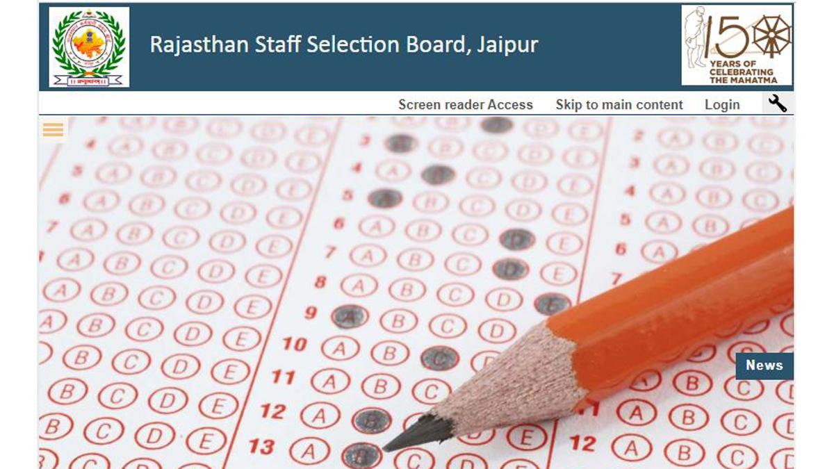 Rsmssb Ldc 2018 Master Paper Answer key